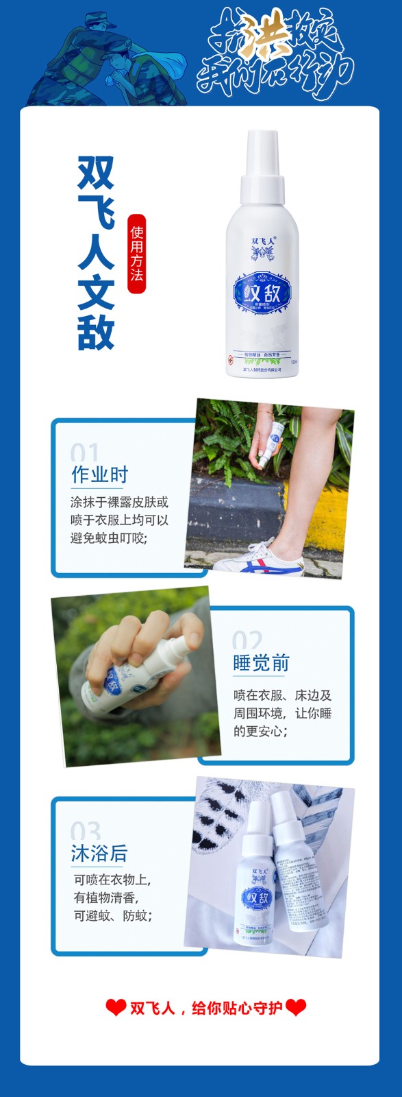 微信圖片_20210922113504.jpg