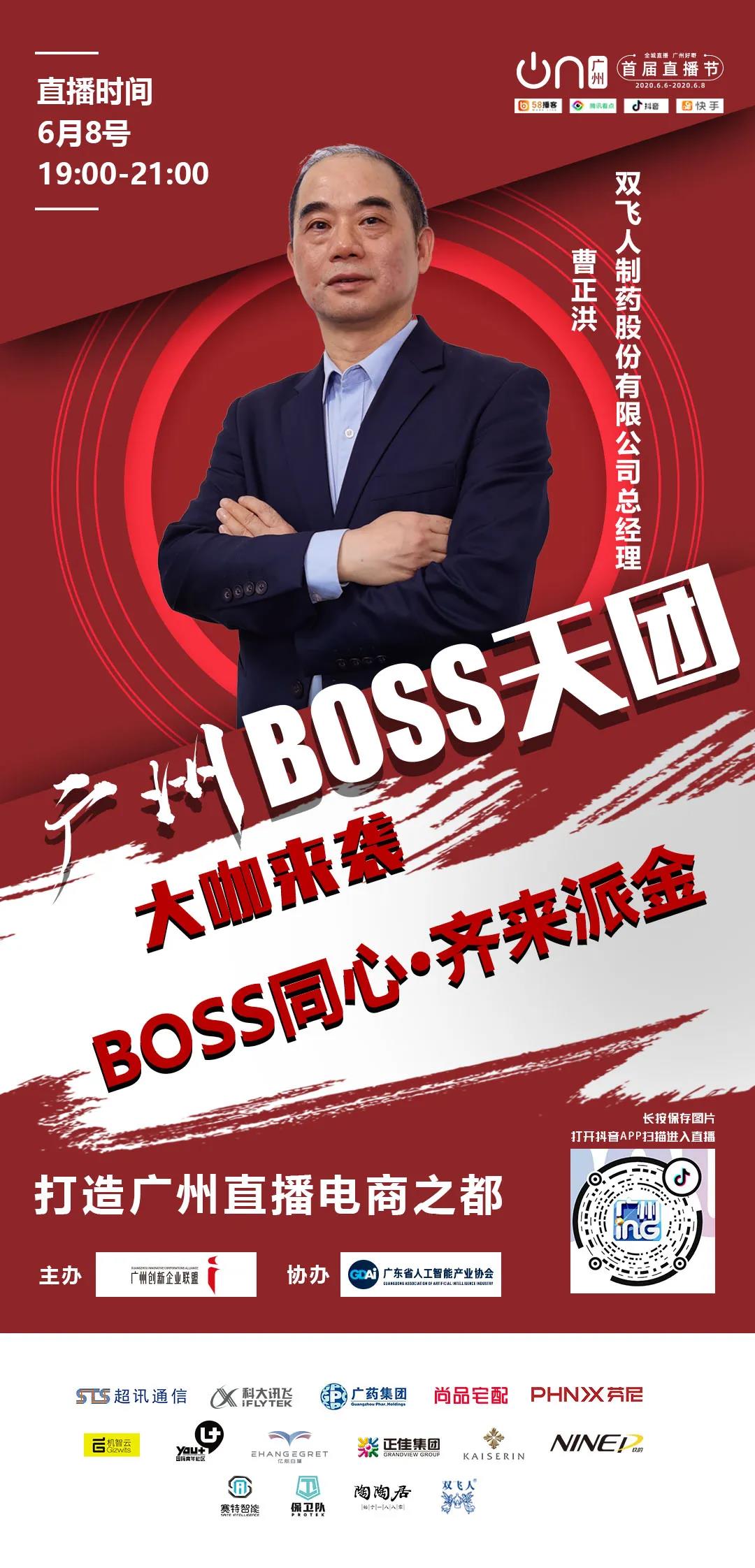 微信圖片_20210922152555.jpg
