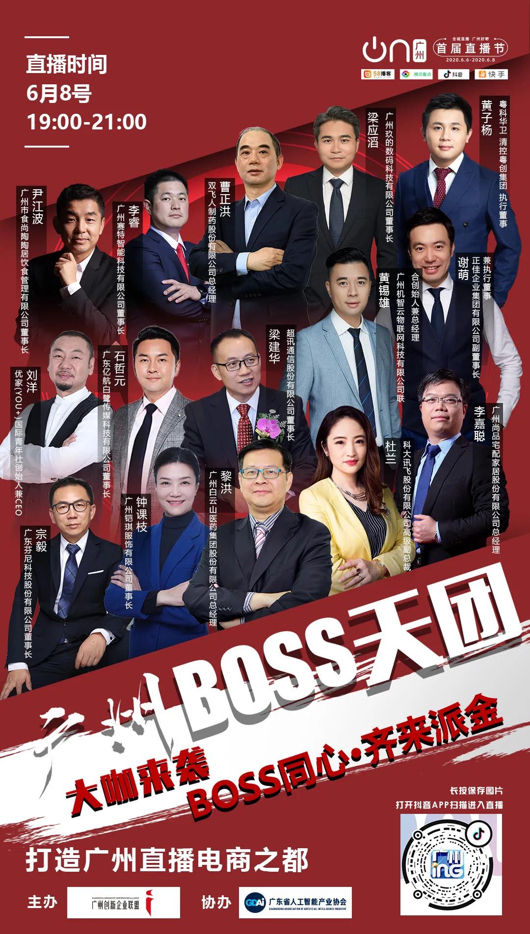 微信圖片_20210922152632.jpg