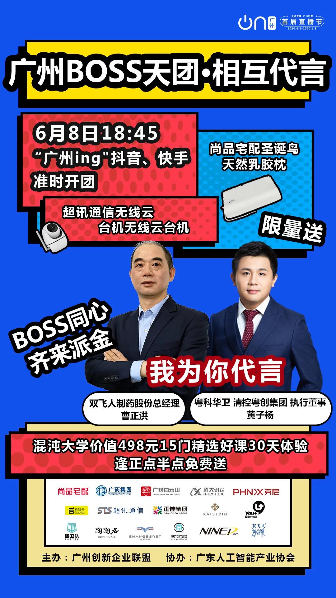微信圖片_20210922152638.jpg