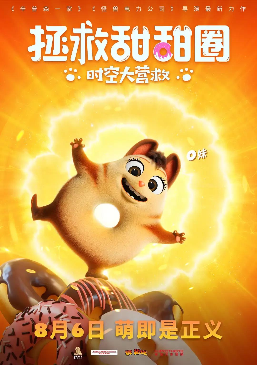 微信圖片_20210927135505.jpg