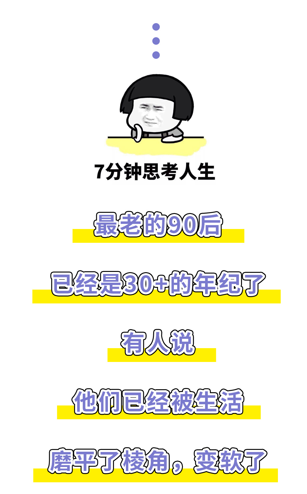 1632723792866810.jpg
