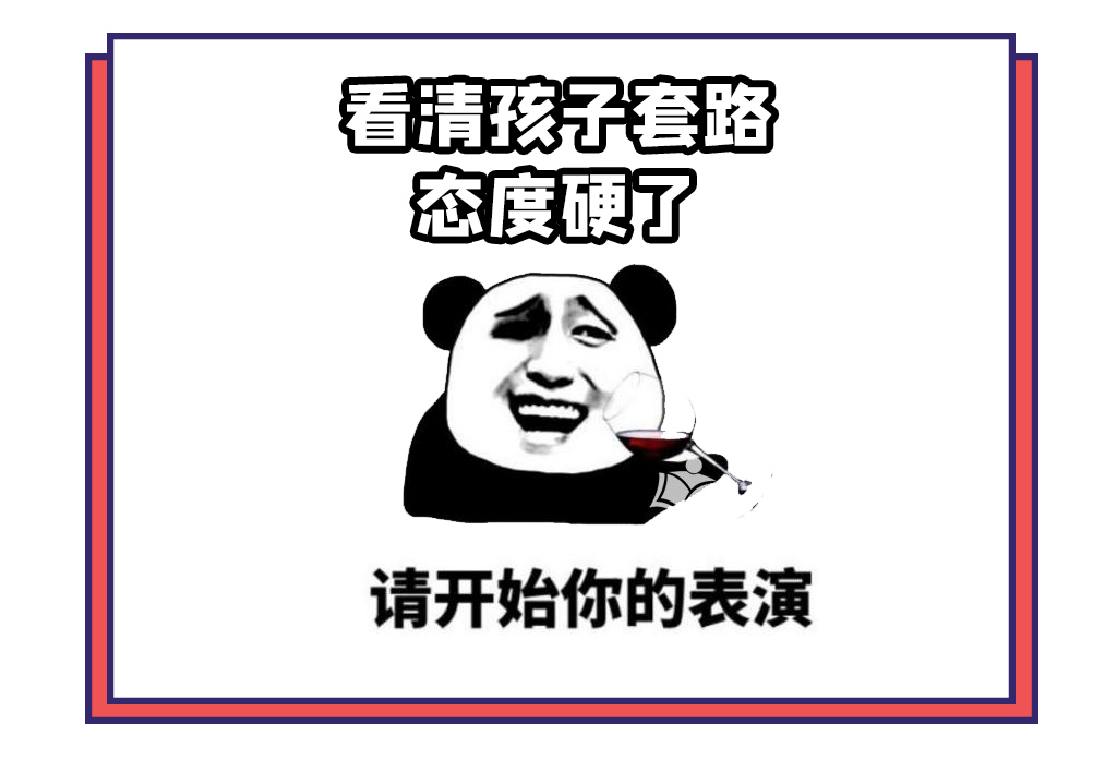 1632724512327305.jpg 20.jpg