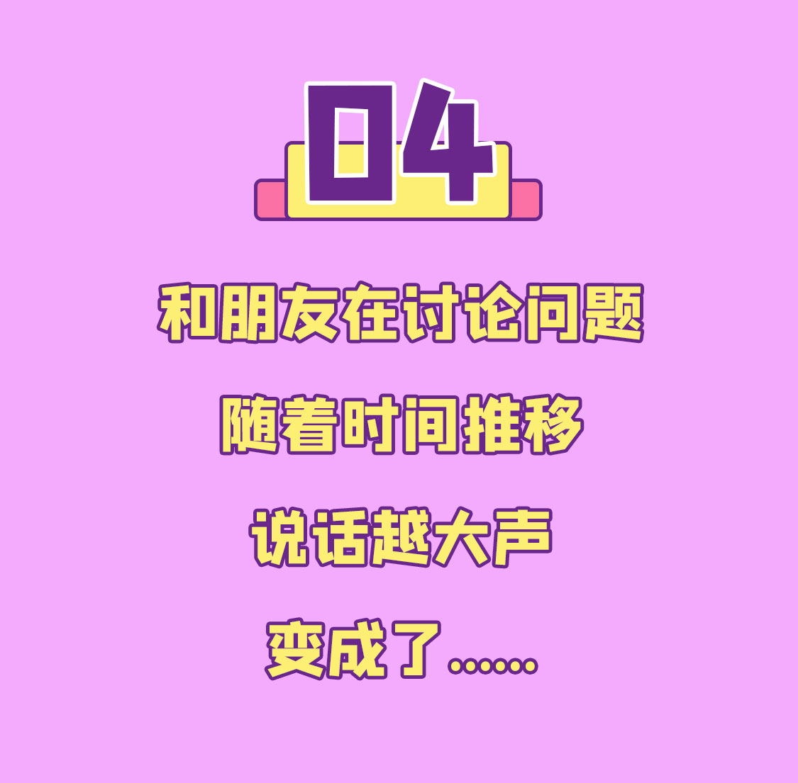 1632725473344417.jpg 1632725473344417.jpg