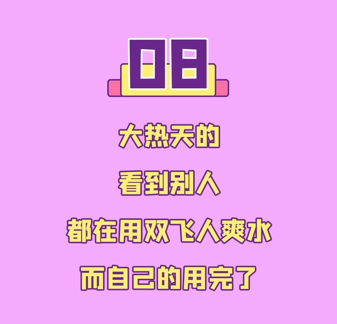 1632725648977943.jpg 1632725648977943.jpg