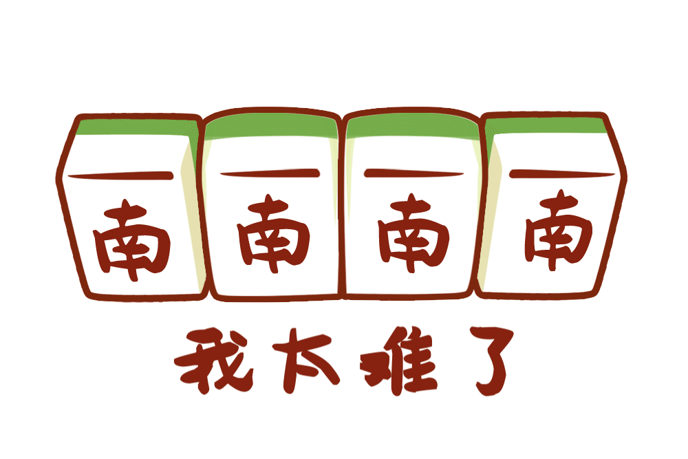 1643037546904302.gif 10.gif