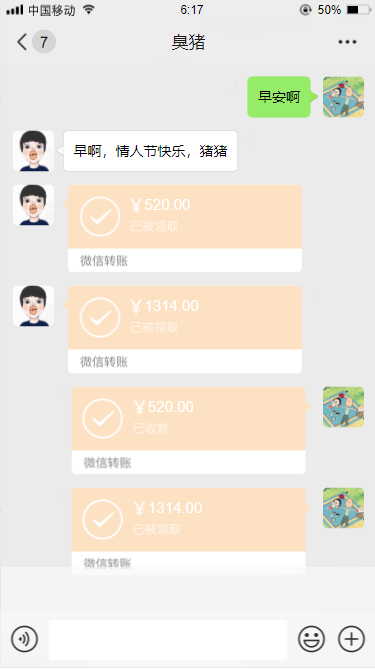 1645360424360790.png 1.png