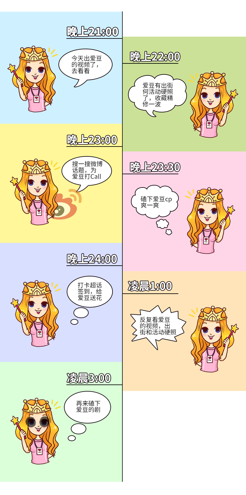 1646144397389912.jpg 4_06.jpg