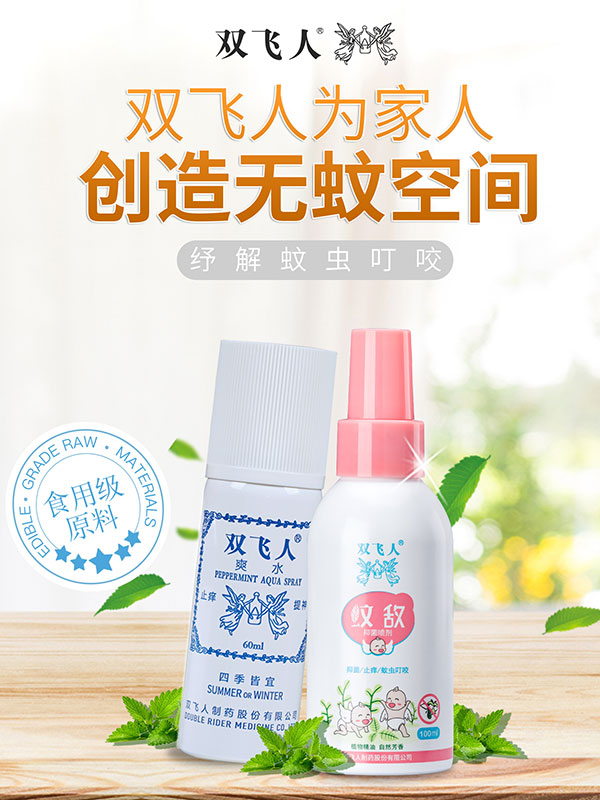 1646145381385669.jpg 未標題-1.jpg