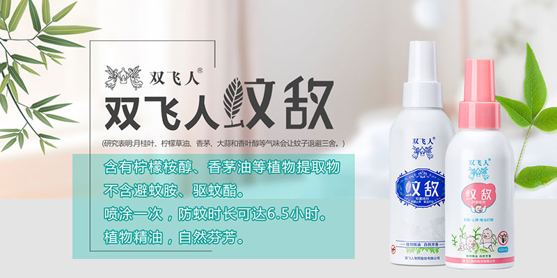 1646146155687416.jpg 未標(biāo)題-1.jpg
