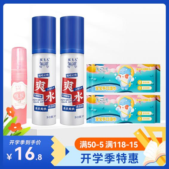 微信圖片_20220923142328.png
