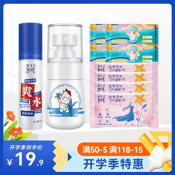 微信圖片_20220923142333.png