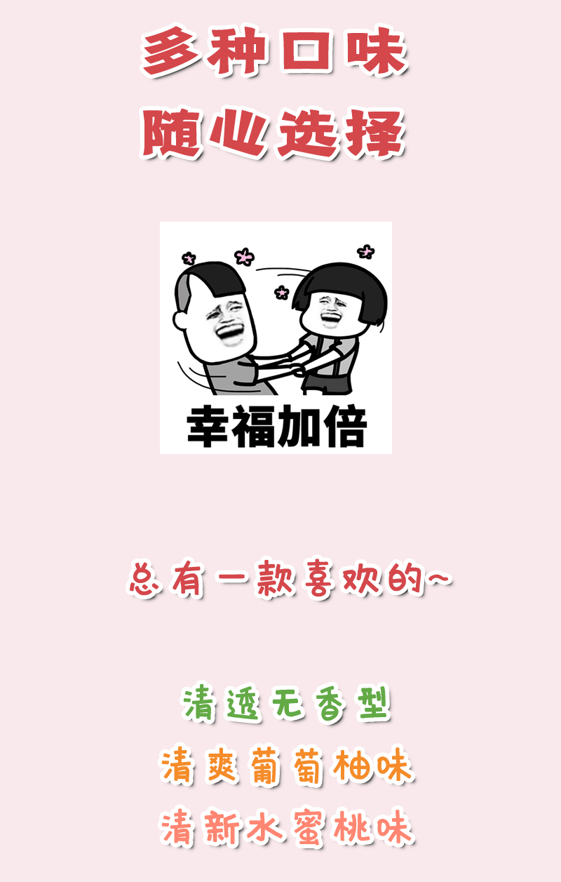 嘴皮干燥，這款唇膏看過來~_07.gif