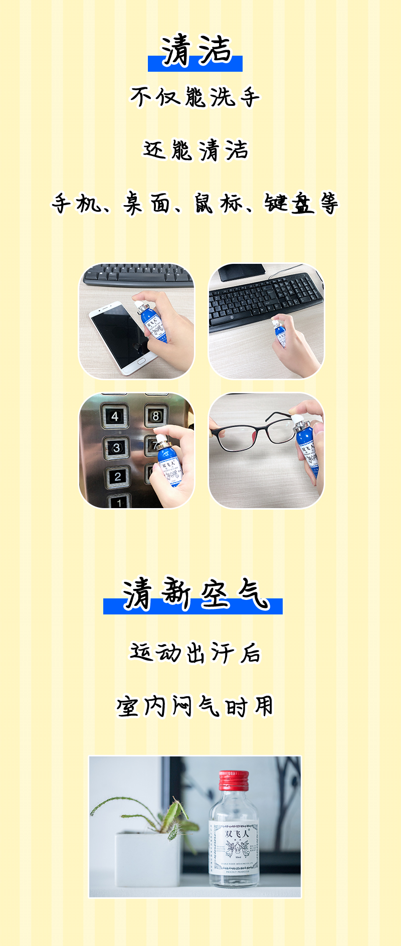 1668147045475562.jpg 5.jpg