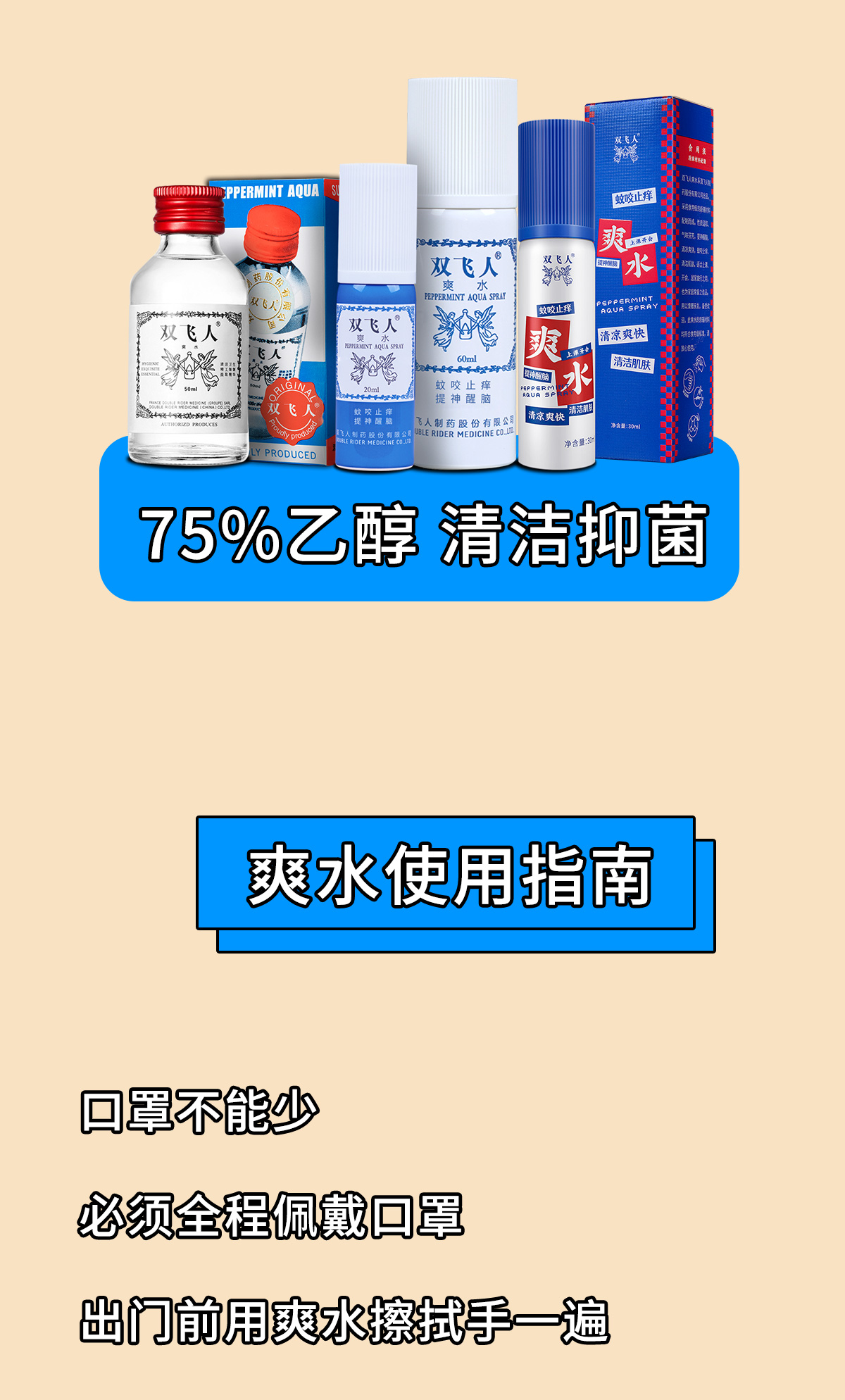 文末福利｜雙十二沖刺倒計(jì)時(shí)，速速集合~ (8).jpg