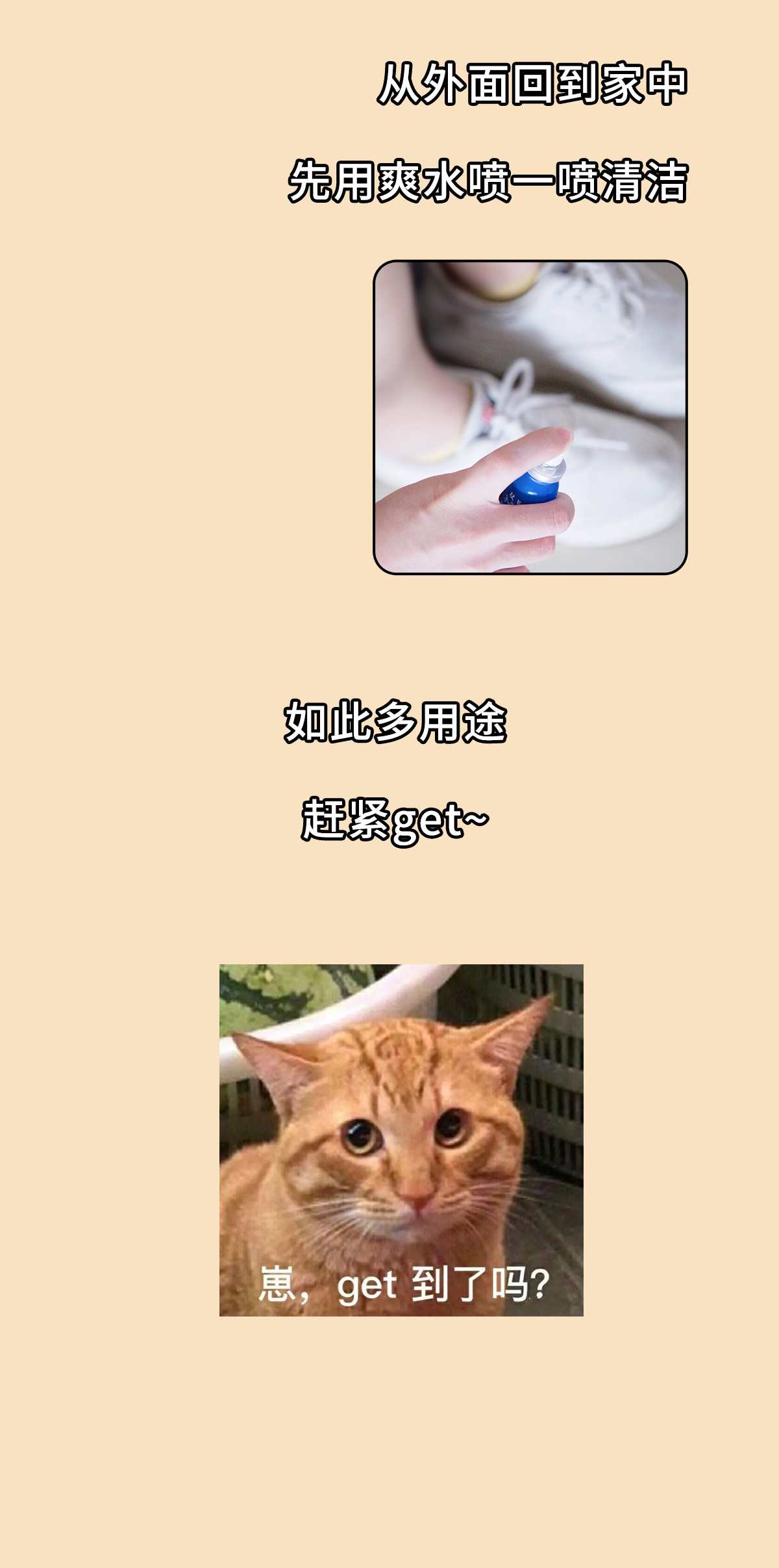 文末福利｜雙十二沖刺倒計(jì)時(shí)，速速集合~ (11).jpg
